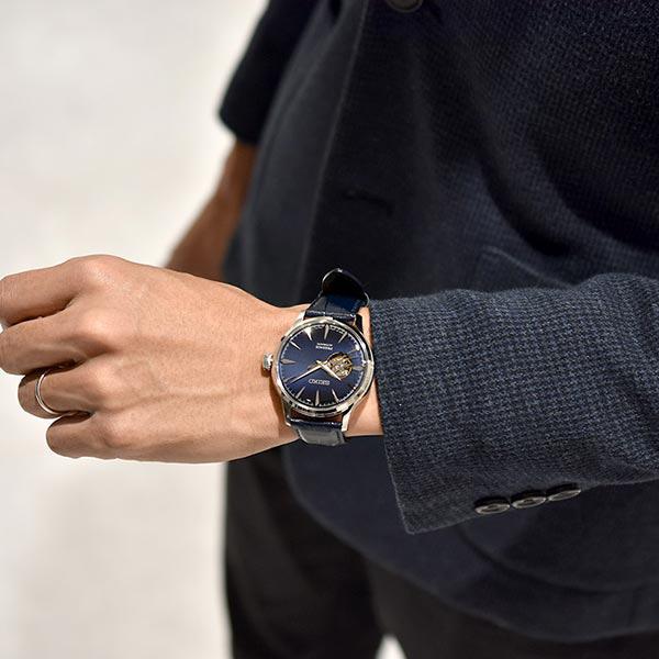 Montre SEIKO Homme Presage Cocktail Automatique Cœur Ouvert SSA405J1